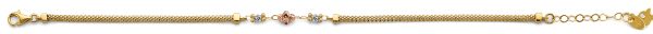 14K 3C Center Ball Bracelet