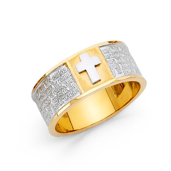 14K 2T CZ Lords Prayer